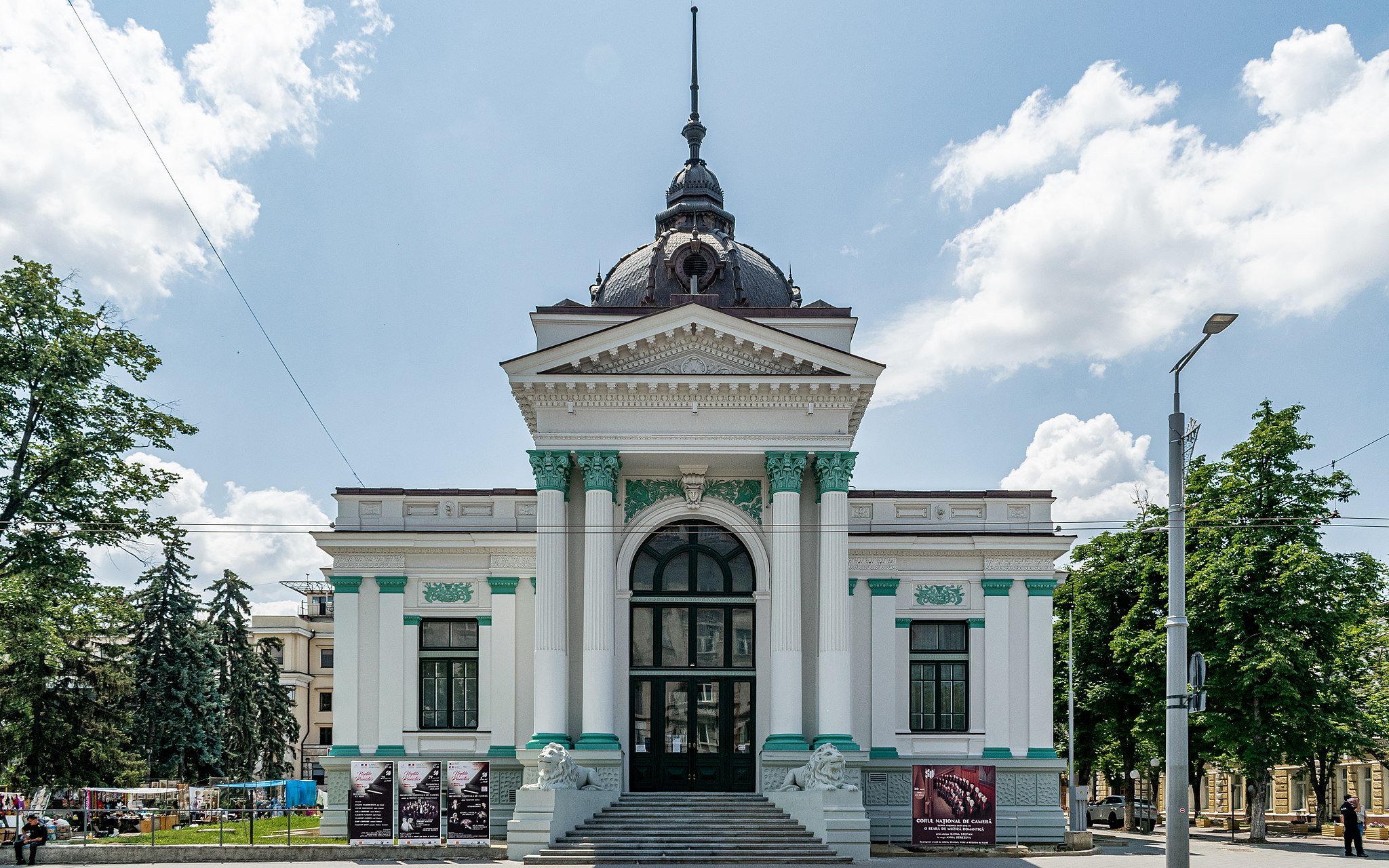 Organ Hall